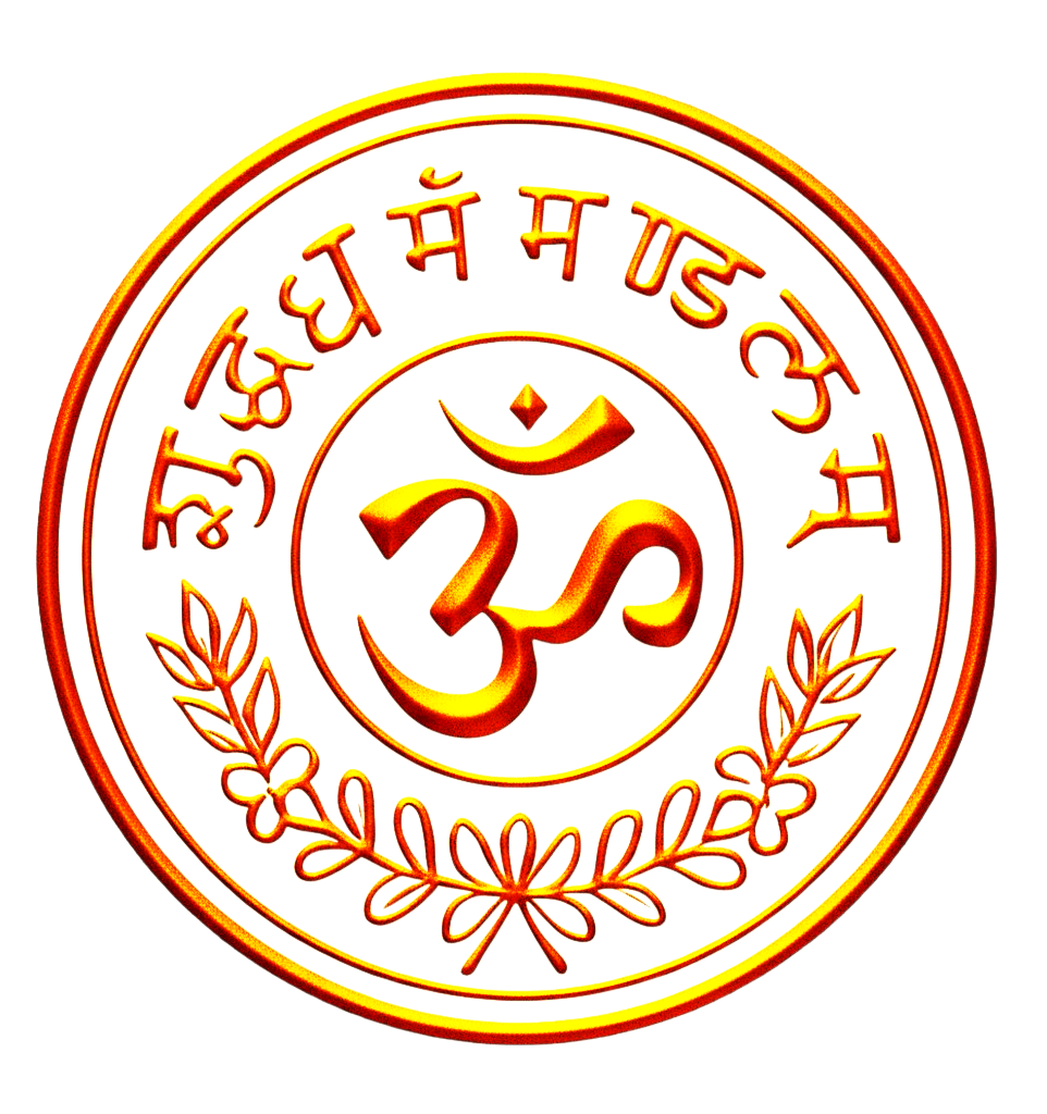 Om symbol - Suddha Dharma Mandalam logo representing the sacred syllable and unity of consciousness